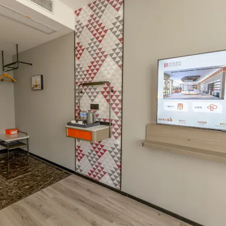 Bojin Hotel (Binhai Bus Station Yigao Plaza)
