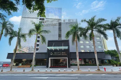 Zhuhai City Center Hotel Hotels in Zhuhai