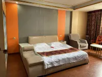 Ruichang Huanghai Business Hotel