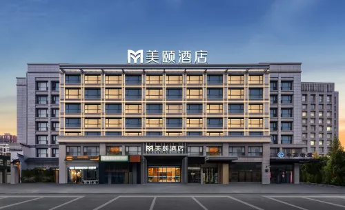 Meiyi Hotel (Yancheng Wanda Plaza)