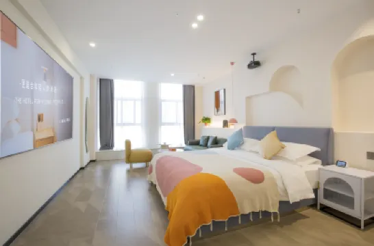 โรงแรมลิส ฟิวเจอร์ (ศูนย์การประชุมและนิทรรศการเยว่ฟาง บินหู) โรงแรมใกล้พื้นที่ใหม่ปินหู