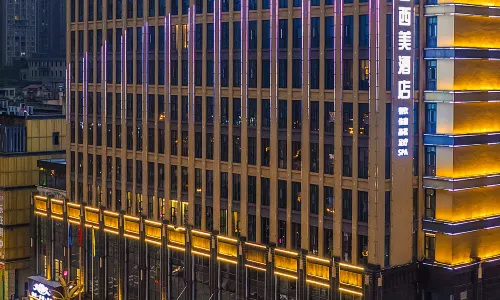 Hotel Amaya Ximei