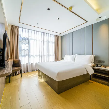 Starway Hotel (Fengze Plaza Donghu Street) Отели рядом с достопримечательностью «Парк Донху»