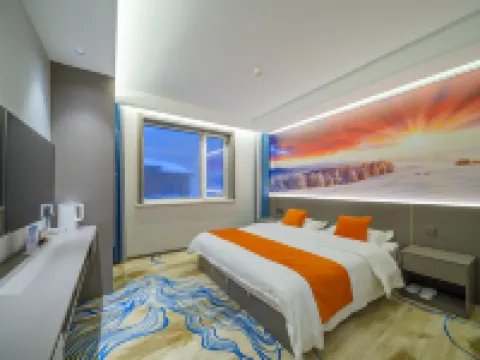 Xuexiang Scenic Area - Your Multi-time Resort Hotel Hotels in Hailin