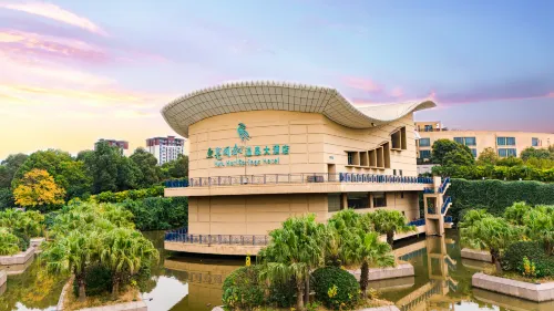 Yufu Hot Springs Hotel