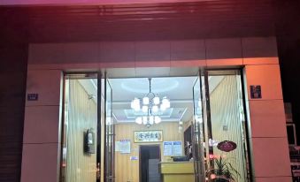 Langzhong Juyuan Express Hotel