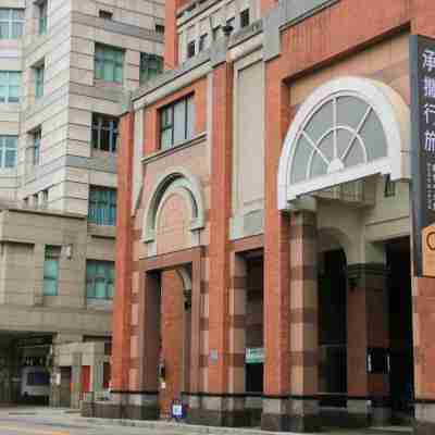 承攜行旅新竹中央館 Hotel Exterior