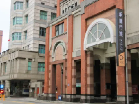 ガイド新竹中央館 新竹のホテル