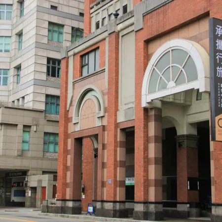 Guide Hotel Hsinchu Zhongyang Отели рядом с достопримечательностью «Торговый центр Big City»