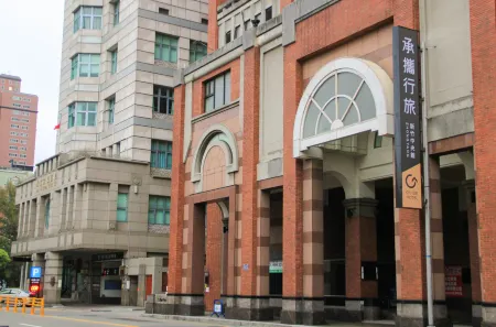 Guide Hotel Hsinchu Zhongyang Отели рядом с достопримечательностью «Nanliao Port»