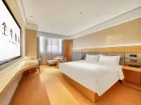 JI Hotel (Zhuji Diankou)