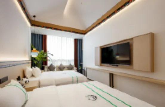 XISHU GARDEN INN - Baarit