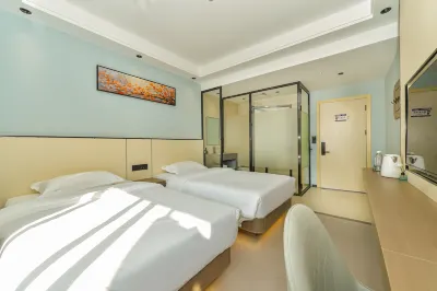 Duyun Jimobieyuan Homestay (Qiannan Nationality Normal College)