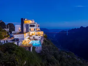 Yaojia · Fanshe Cliff Boutique Hotel
