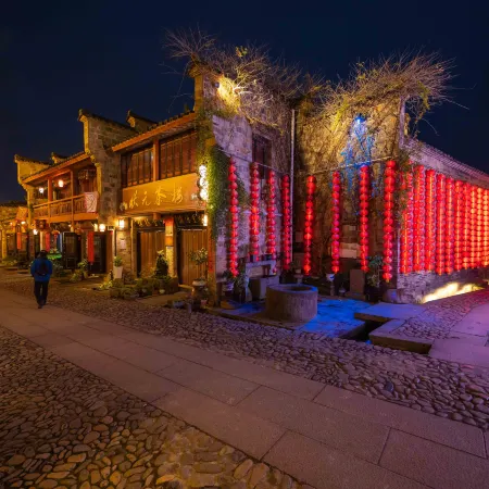 Meet Tai Ning Homestay Inn
