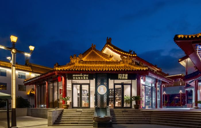 Wanda Yue · Yinxi Homestay (Wudang Mountain Ticket Hall Entrance)