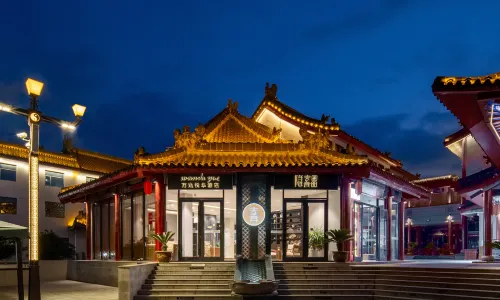 Wanda Yuehua·Yinxi Hotel