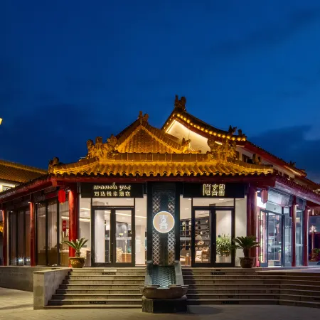 Wanda Yue · Yinxi Homestay (Wudang Mountain Ticket Hall Entrance)