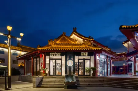 Wanda Yuehua·Yinxi Hotel Отели рядом с достопримечательностью «Wudang Mountains Ancient Building Complex»