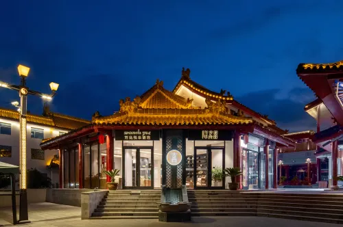 Wanda Yuehua·Yinxi Hotel Hotels in Danjiangkou