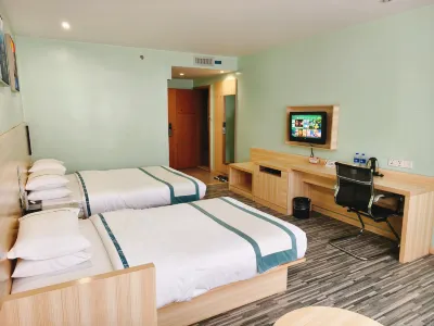City Express Hotel (Xing'an Lingqu Branch)