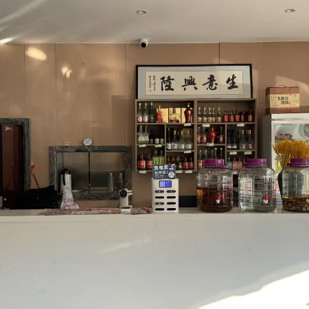 Jinhai Bay Hotel