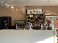 Jinhai Bay Hotel - فطور