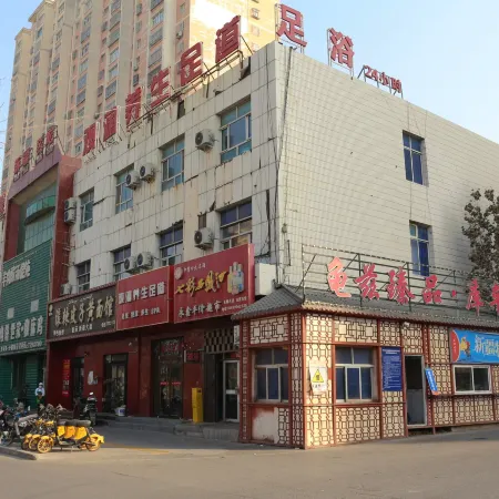 Kuqa Hotel (Building 2)