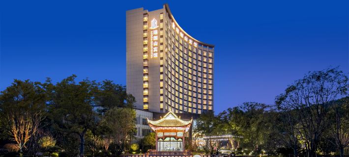 LuoJia Hills Hotel Hotels in Wuhan