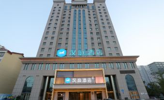 HanTing Hotel (Weifang Zhucheng Hepingjie)