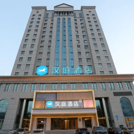 HanTing Hotel (Heping Street, Zhucheng, Weifang)