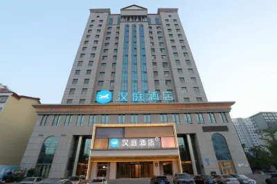 Hanting Hotel (Weifang Zhucheng Heping Street) Hotels near Jinluo Cold Meat Store (Linjia Yi Community Residents' Committee North)