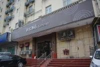 Homeinn Hotel (Xuzhou Jiefang South Road Mining University)