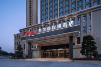 Hampton by Hilton Ezhou Gedian