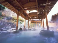 Hakonenomori Okada - Hot Tub
