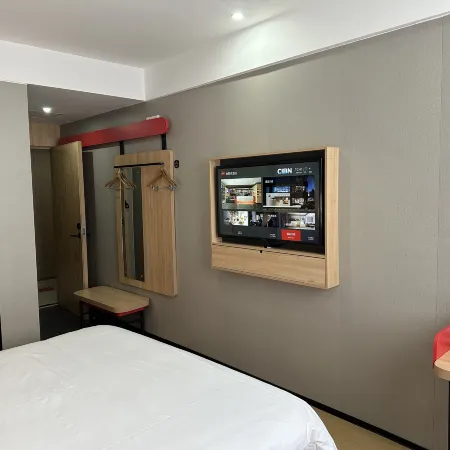 Chengwu Shankee Hotel (Bole Dajie)