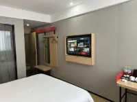 Chengwu Shankee Hotel (Bole Dajie)