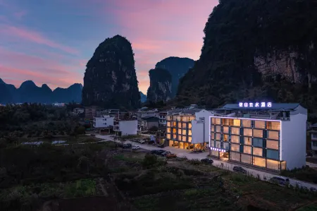 Yishan Yunshui Hotel(Yulonghe Store, Shili Gallery, Yangshuo County) Отели рядом с достопримечательностью «Totem Ancient Trail»