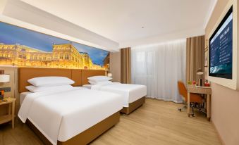 Vienna Hotel (Chengde Mountain Resort)