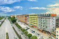 โรงแรมนิวคอนเซ็ปต์ (สาขาตี่ไค่ วั่นต๋า สถานีรถไฟความเร็วสูงกุ้ยหลินเหนือ) โรงแรมใน