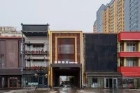 Homeinn Ease Hotel (Linyi Yitang Central Avenue) Hôtels à : Linyi