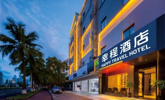 Happy Travel Hotel (Haikou MOVA Commercial square Duty Free)