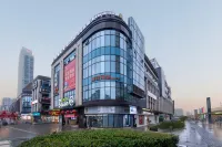 CALM SKY  HOTEL Hotels in Tongnan County