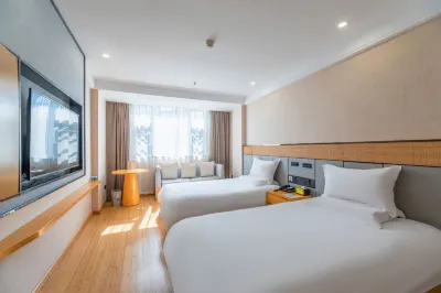 HUAZHU-StarwayHotel (Shangrao Central Plaza Pedestrian Street store) Hotels in der Nähe von Shangrao Normal University Primary Education Teachers Branch