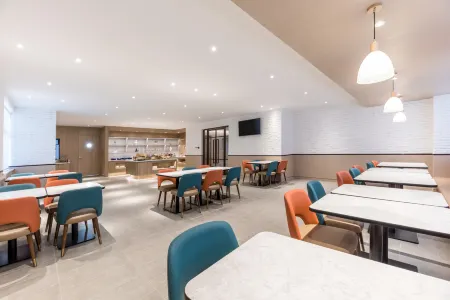 Hanting Hotel (Funing Bus Station) Отели рядом с достопримечательностью «Yancheng Kangji 623 Teda Longjuanfeng Memorial Hall»