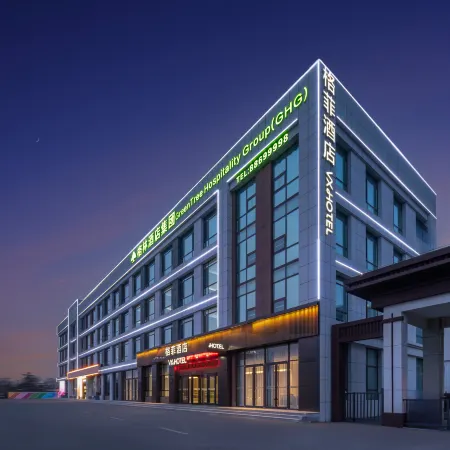 VX  HOTEL