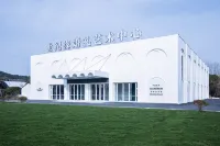 SHIJIYUAN Hot Spring Holiday Hotel Hotels in Dangtu