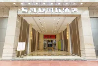 Triumph International Hotel (Chenjiang South Railway Station) - 2-Star