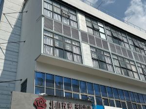 北山玫瑰花園酒店（珠海南屏華髮商都店）