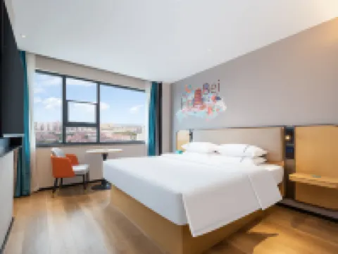 City Comfort Inn Hotel (Xiaogan Xiaochang Huayuan Avenue) Các khách sạn ở Hiếu Xương